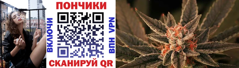 Купить наркоту Бор ГАШ  Меф мяу мяу 