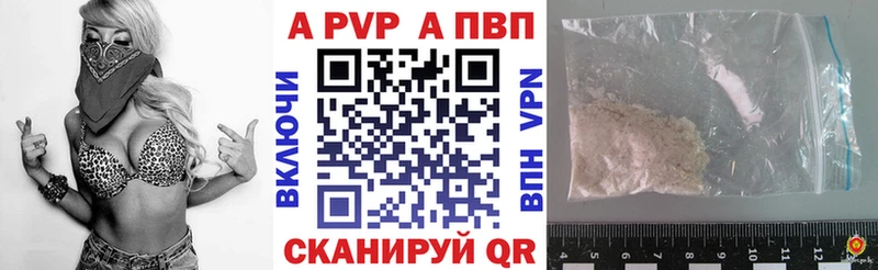  КОКАИН Бор