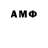 МЕФ 4 MMC Garry Witcomb