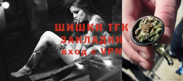 мдпв Балабаново