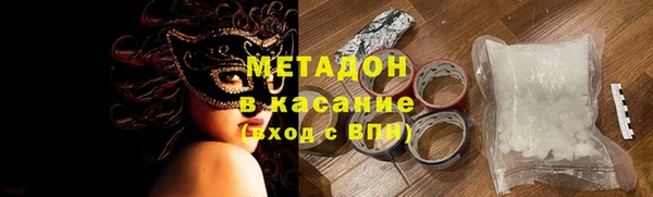 мдпв Балабаново