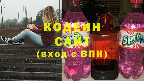 PSILOCYBIN Арсеньев
