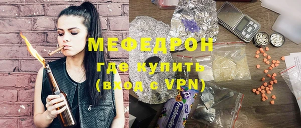 ГАЛЛЮЦИНОГЕННЫЕ ГРИБЫ Покров