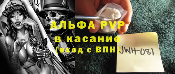 мдпв Балабаново