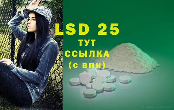 мдпв Балабаново