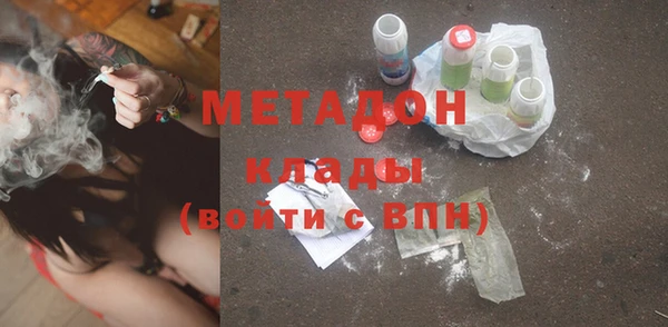 прущие грибы Белоозёрский