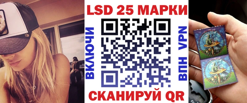 OMG ССЫЛКА  Бор  Наркотические марки 1500мкг 