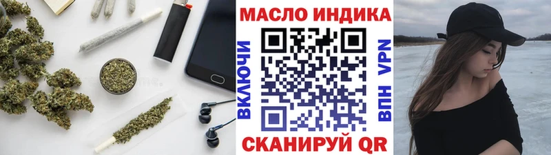 гидра сайт  Бор  Дистиллят ТГК жижа 